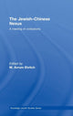 Book cover of: Jewish-Chinese Nexus