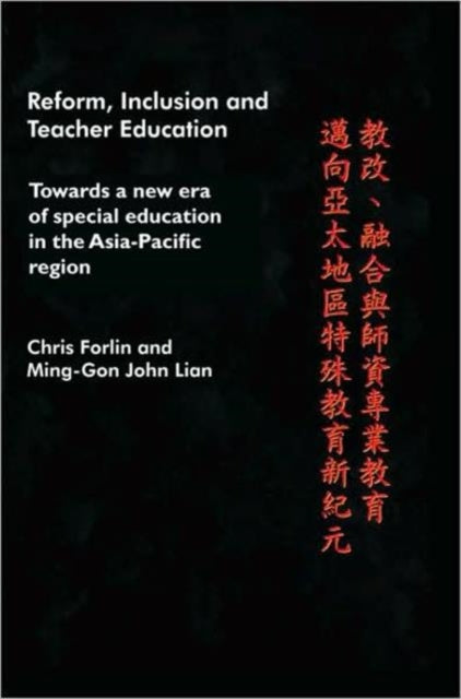Book cover of: Reform, Inclusion and Teacher Education