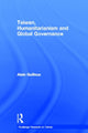 Book cover of: Taiwan, Humanitarianism and Global Governance. By: Alain Guilloux