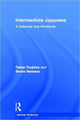 Book cover of: Intermediate Japanese. By: Takae Tsujioka