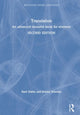 Book cover of: Translation. By: Basil A. Hatim