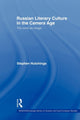 Book cover of: Russian Literary Culture in the Camera Age. By: Stephen C. Hutchings