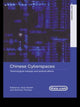 Book cover of: Chinese Cyberspaces. By: Jens Damm