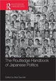 Book cover of: Routledge Handbook of Japanese Politics. By: Alisa Gaunder