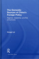 Book cover of: Domestic Sources of China's Foreign Policy. By: Hongyi Lai
