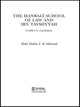 Book cover of: Hanbali School of Law and Ibn Taymiyyah. By: Abdul Hakim I. Al-Matroudi