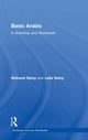 Book cover of: Basic Arabic. By: Waheed Samy
