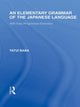 Book cover of: Elementary Grammar of the Japanese Language. By: Tatui Baba