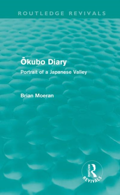 Book cover of: Okubo Diary (Routledge Revivals). By: Brian Moeran