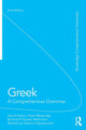Book cover of: Greek: A Comprehensive Grammar of the Modern Language. By: Vassilios Spyropoulos