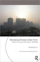 Book cover of: Remaking Chinese Urban Form. By: Duanfang Lu