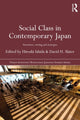 Book cover of: Social Class in Contemporary Japan