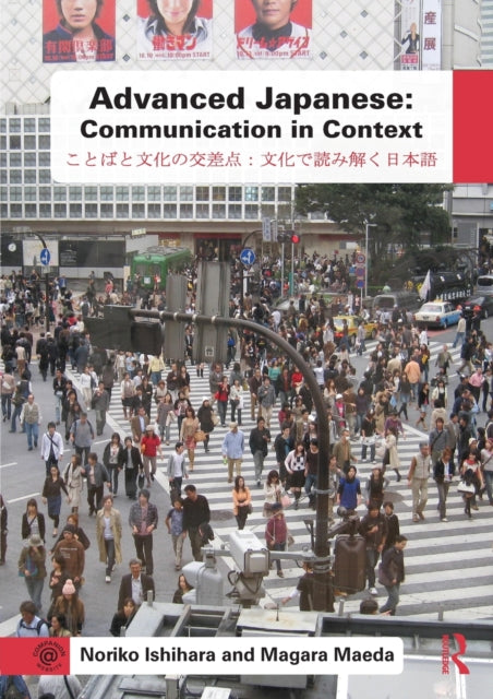 Book cover of: Advanced Japanese. By: Noriko Ishihara
