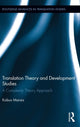 Book cover of: Translation Theory and Development Studies. By: Kobus Marais