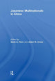 Book cover of: Japanese Multinationals in China. By: Sierk A. Horn