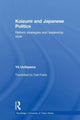Book cover of: Koizumi and Japanese Politics. By: Yu Uchiyama