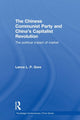 Book cover of: Chinese Communist Party and China's Capitalist Revolution. By: Lance Gore