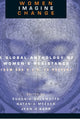 Book cover of: Women Imagine Change. By: E. Delamotte