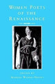 Book cover of: Women Poets of the Renaissance