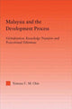 Book cover of: Malaysia and the Development Process. By: Vanessa C.M. Chio