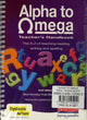 Book cover of: Alpha to Omega Pack: Teacher's Handbook and Student's Book 6th Edition. By: Frula Shear