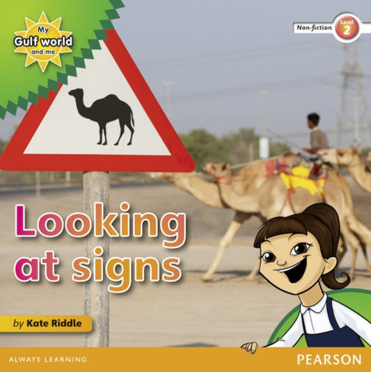 Book cover of: My Gulf World and Me Level 2 non-fiction reader: Looking at signs
