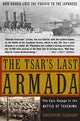 Book cover of: Tsar's Last Armada. By: Constantine Pleshakov
