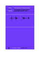 Book cover of: Chemistry of Organic Silicon Compounds, Volume 2, Parts 1, 2, and 3 (3 Part Set). By: Y Apeloig
