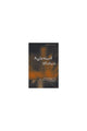Book cover of: Agitated States. By: Anthony James Kubiak