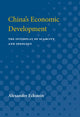 Book cover of: China's Economic Development. By: Alexander Eckstein