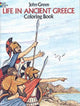 Life in Ancient Greece