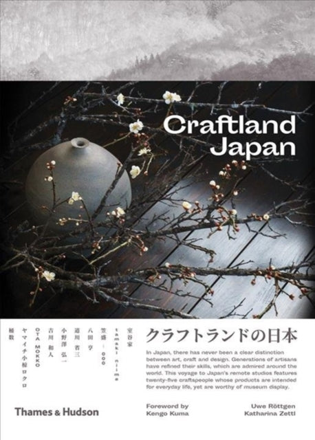Book cover of: Craftland Japan. By: Uwe Röttgen