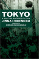 Book cover of: Tokyo. By: Hidenobu Jinnai