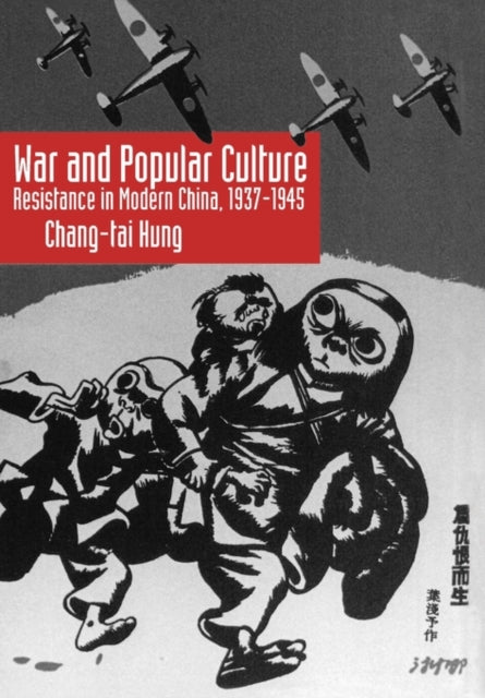 Book cover of: War and Popular Culture