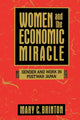 Book cover of: Women and the Economic Miracle. By: Mary C. Brinton