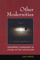Book cover of: Other Modernities