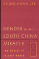 Book cover of: Gender and the South China Miracle