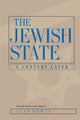 Book cover of: Jewish State. By: Alan Dowty