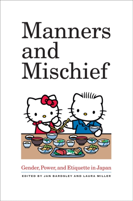 Book cover of: Manners and Mischief. By: Jan Bardsley