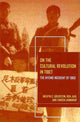 Book cover of: On the Cultural Revolution in Tibet