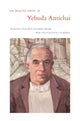 Book cover of: Selected Poetry Of Yehuda Amichai