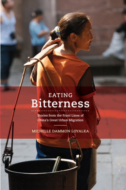 Book cover of: Eating Bitterness. By: Michelle Dammon Loyakla