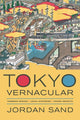 Book cover of: Tokyo Vernacular