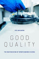 Book cover of: Good Quality. By: Ayo Wahlberg