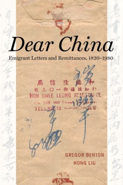 Book cover of: Dear China. By: Gregor Benton