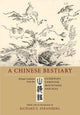 Book cover of: Chinese Bestiary