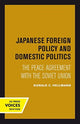 Book cover of: Japanese Foreign Policy and Domestic Politics. By: Donald C. Hellmann