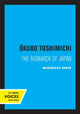 Book cover of: Okubo Toshimichi. By: Masakazu Iwata