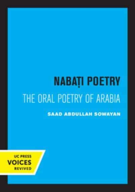 Book cover of: Nabati Poetry. By: Saad Abdullah Sowayan