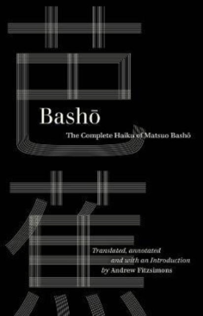 Book cover of: Basho. By: Basho